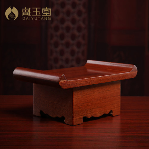 戴玉堂供桌佛台家用供台简约实木供佛台观音财神爷供奉桌中式底座