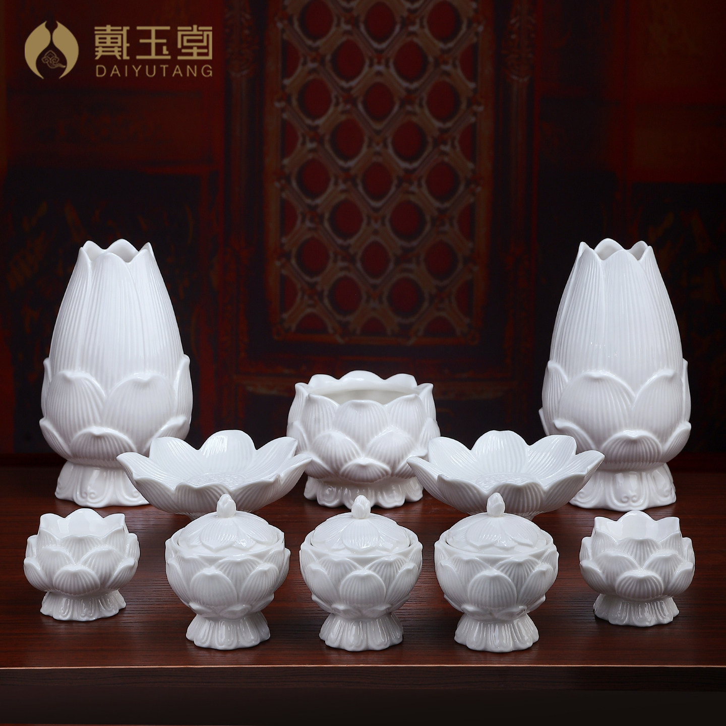 戴玉堂莲花佛具用品陶瓷供佛杯家用供奉观音佛前供灯佛具用品大全