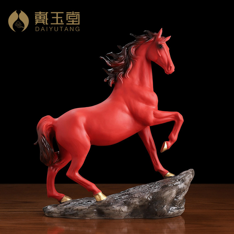 戴玉堂《以梦为马》陶瓷马招财摆件马到成功生肖办公室礼品工艺品