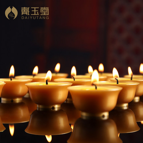 戴玉堂无烟芝麻香油佛前灯4小时