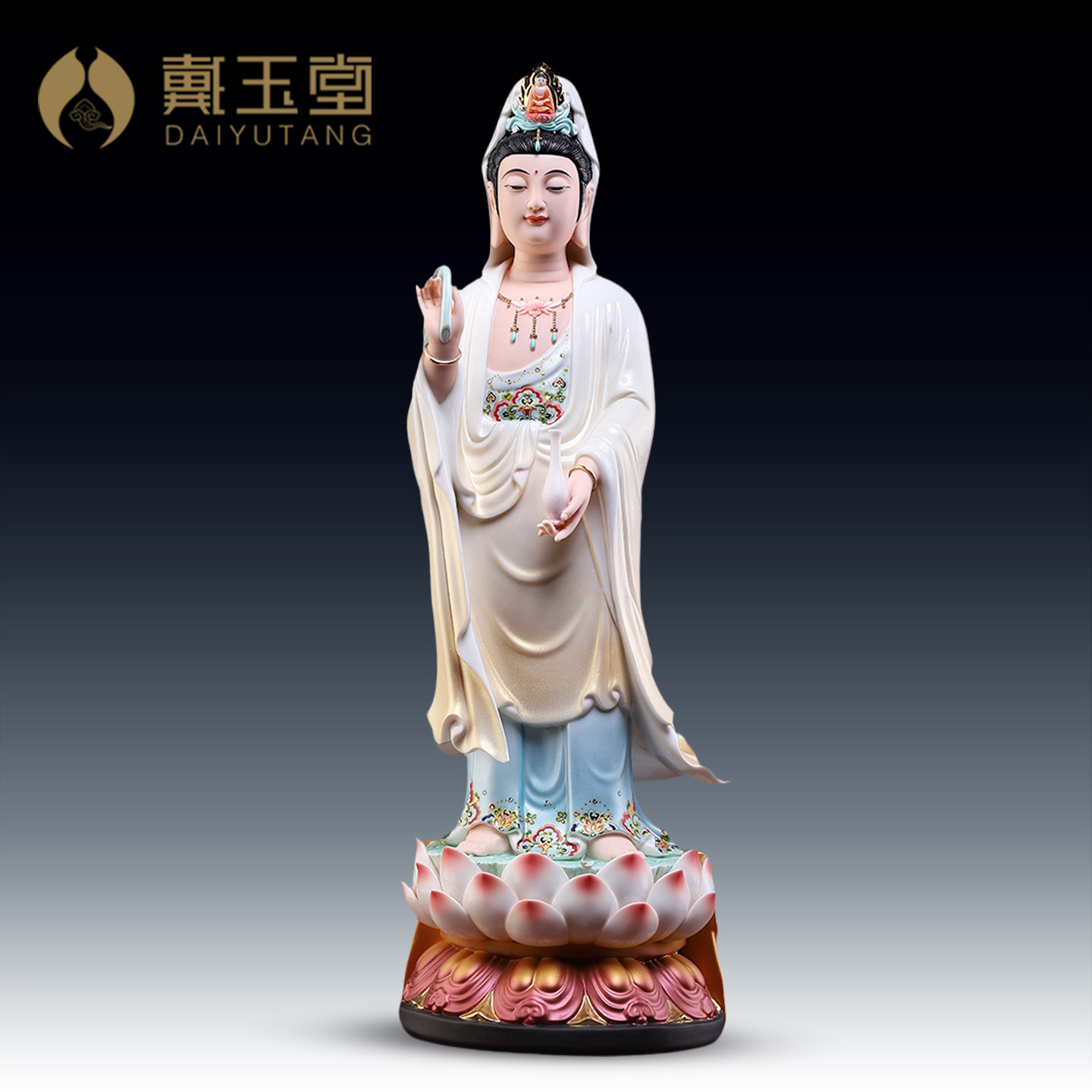戴玉堂陶瓷摆件《立莲台杨柳观音》立像观世音菩萨像家用佛像供奉