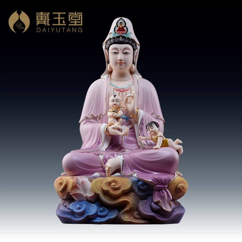 戴玉堂陶瓷摆件《送子观音紫韵彩》观音菩萨客厅家用供奉佛像饰品