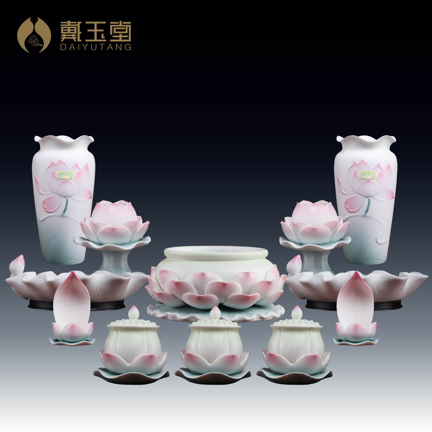 戴玉堂陶瓷莲花供水杯圣水杯家用佛堂供奉佛具套装观音菩萨净水杯