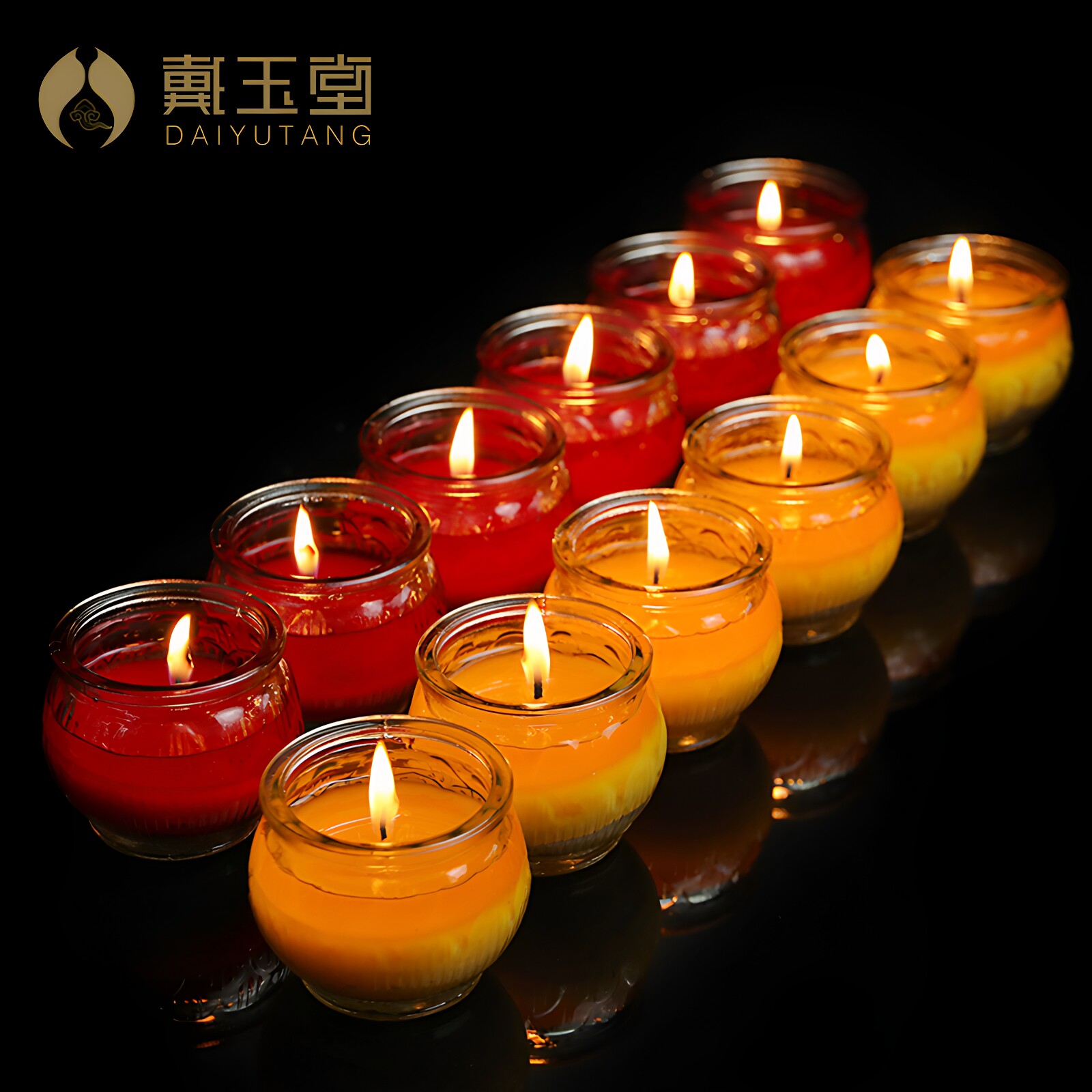 戴玉堂蜡烛供奉用品财神观音菩萨佛前供具莲花酥油灯供灯长明灯座