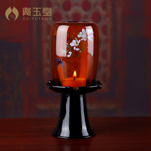 戴玉堂陶瓷烛台家用供奉佛前用品佛堂佛具酥油灯座观世音菩萨供奉