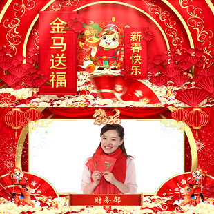 2026马年EDIUS片头新年元 视频制作 旦春节拜年祝福动态边框ED模版