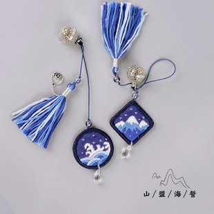 手工平安符刺绣diy手机挂件古风材料包送男友女友情侣创意礼物