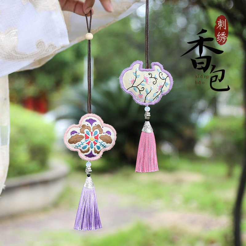자수 DIY 골동품 향 주머니 지갑 선물 초보자를위한 자기 자수 자수 고대 풍차 펜던트 수제 향 주머니 재료 패키지