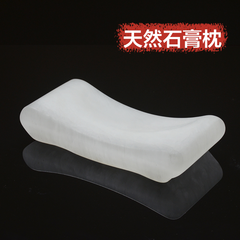 【应城寒水石枕头】最新应城寒水石枕头