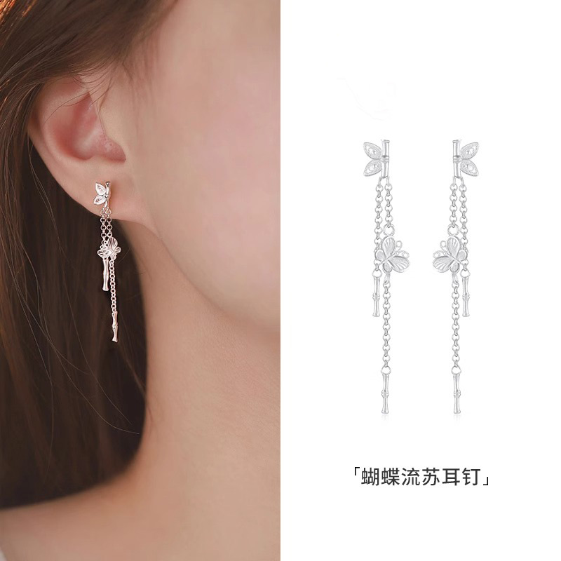 足银竹节蝴蝶流苏耳钉S990纯银女