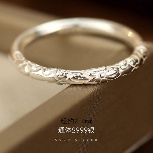 足银999樱花戒指纯银浮雕男女士