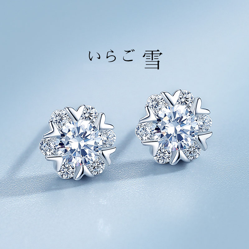 2026新款s999纯银钻石耳钉女雪花耳钉睡觉免摘简约养耳洞送女友