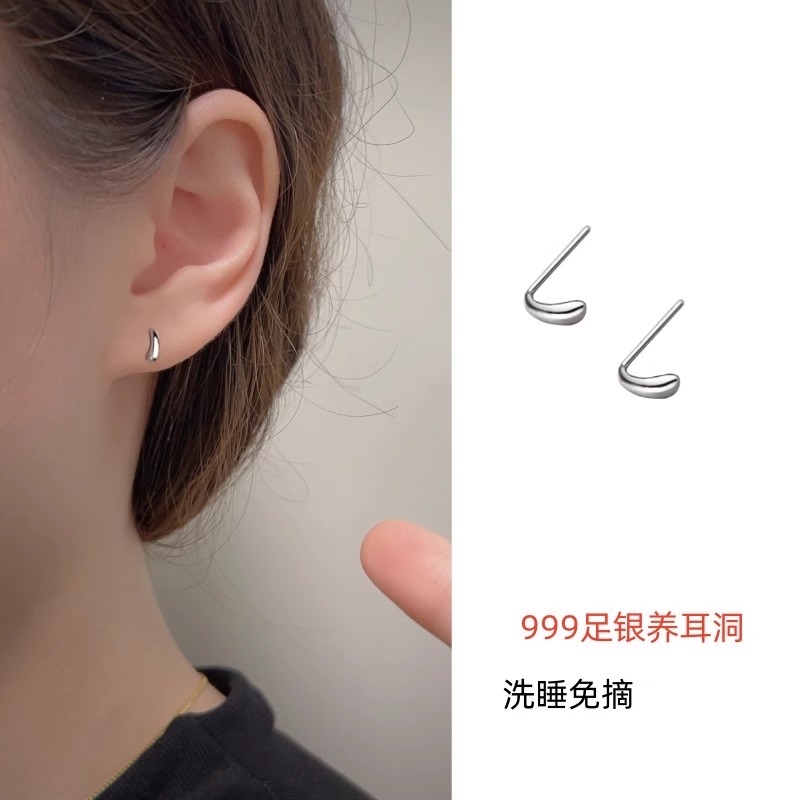 999足银小水滴耳钉女款纯银精致