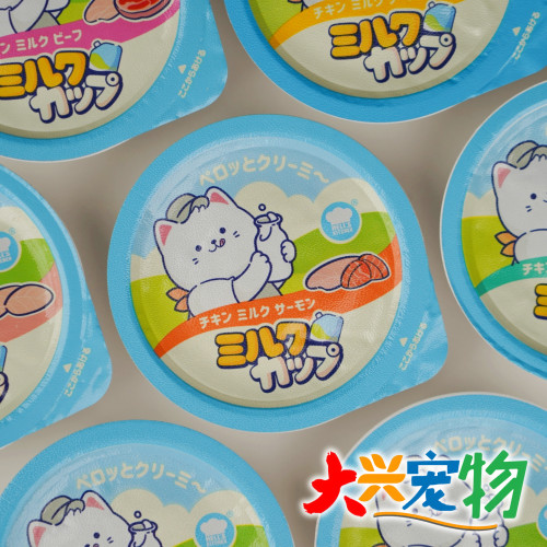 日本地狱厨房辅食牛乳奶油杯1罐