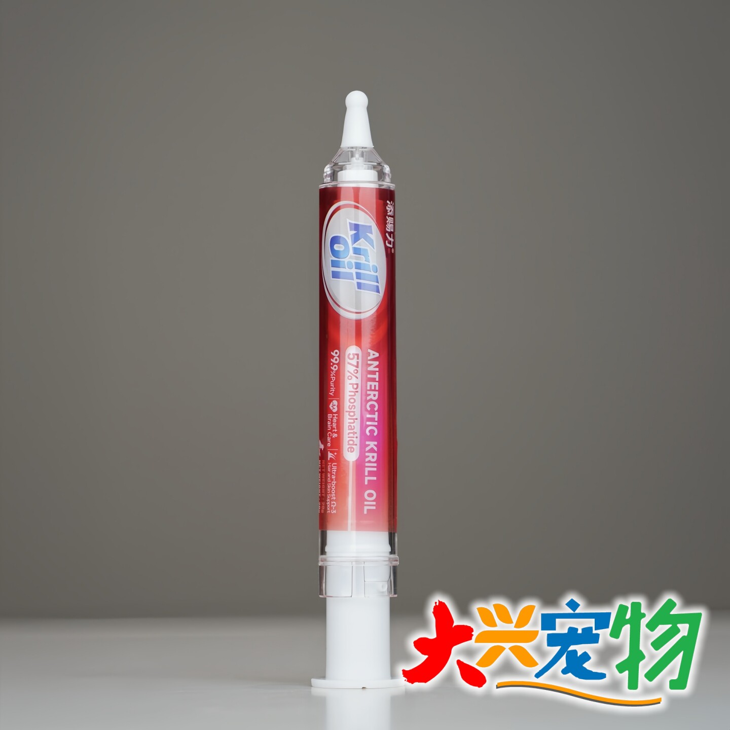 美国 NurseMate添赐力 深海南极磷虾油●美毛护肤 营养补充剂 20G,宠物/宠物食品及用品,猫卵磷脂/鱼油/海藻粉,淘宝优惠券,粉丝福利购,淘宝优惠卷
