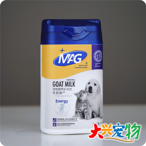 英国MAG猫用羊奶粉1罐