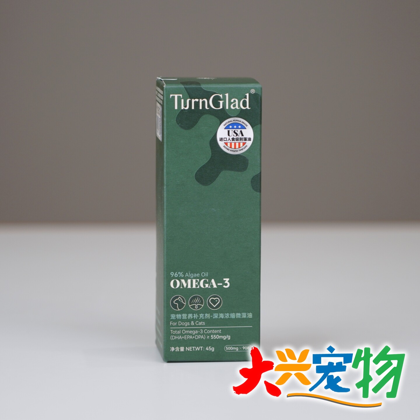 中国藻迹宠物营养补充剂1瓶