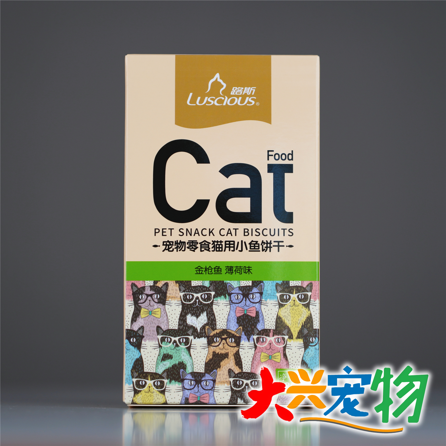 中国路斯小鱼饼干猫零食1盒