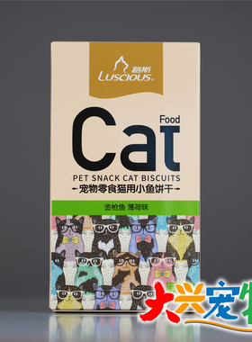中国 Luscious路斯 天然猫薄荷●洁齿磨牙棒 小鱼饼干猫零食 80g