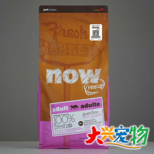 加拿大NOW肠胃保护神猫粮1袋