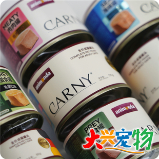 德国(中国产) Carny卡尼 能量满满●满满的都是肉 主食猫罐头 1罐