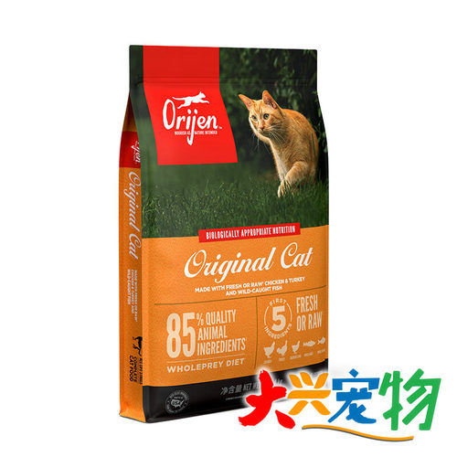 加拿大Orijen鸡肉全猫粮1袋
