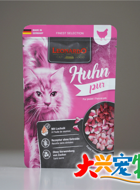德国 Leonardo莱昂纳多●小李子 无谷鲜肉●主食餐包猫罐头 85g