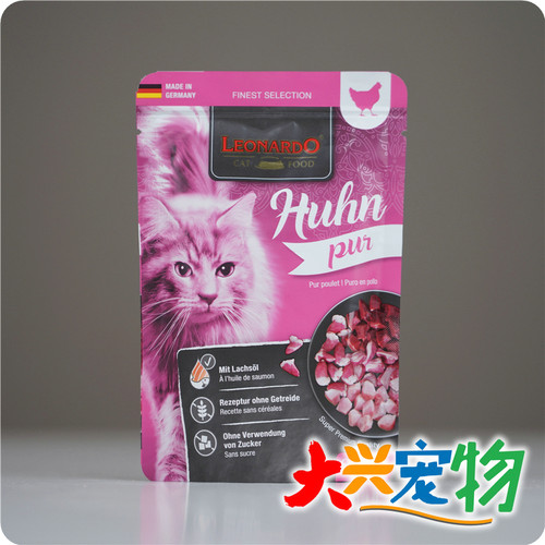 德国小李子鲜肉主食猫餐包1袋