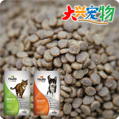 分装试吃美国诺乐益生菌猫粮