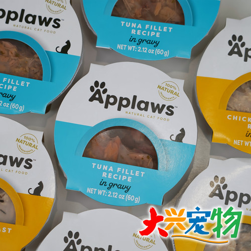 英国爱普士零食餐杯猫罐头1罐