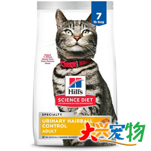 美国希尔思泌尿呵护成猫粮1袋