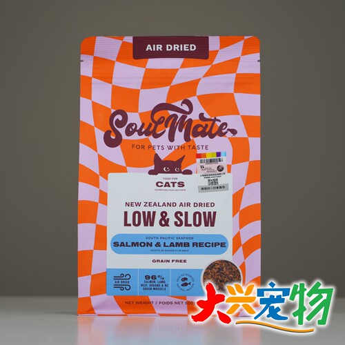 新西兰思慕特全价主食猫粮1袋