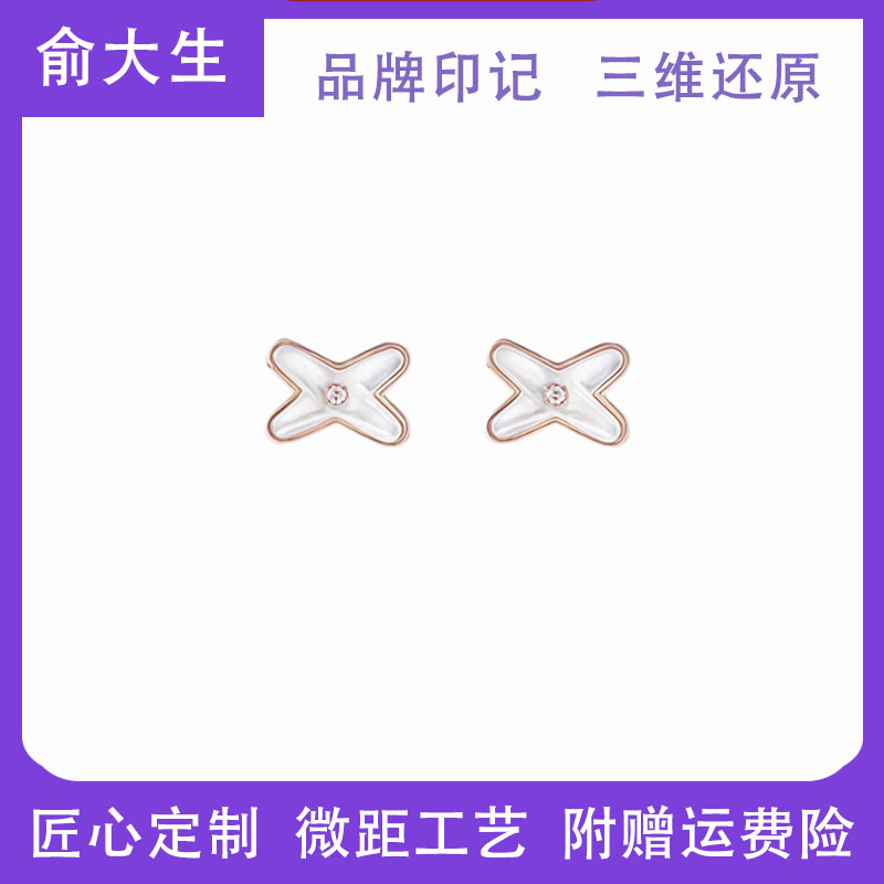 【高版本!社交距离无压力!】