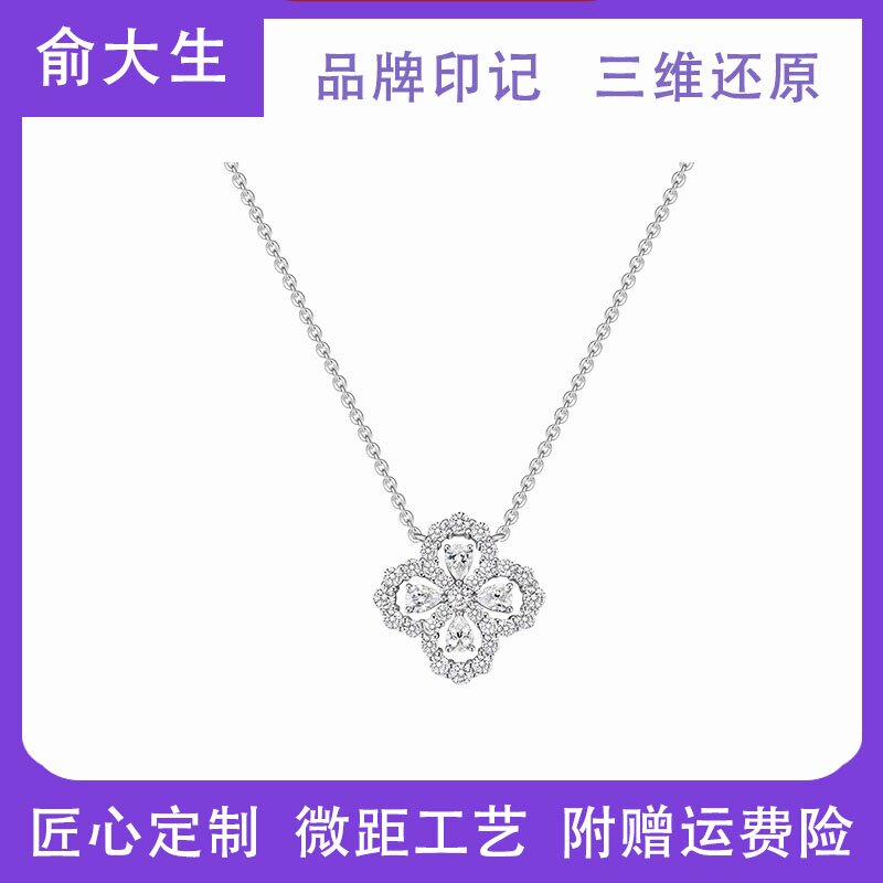 【高版本!社交距离无压力!】