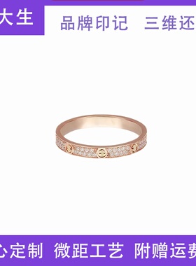 【高版本！社交距离无压力！】