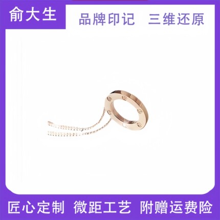 正确版18K玫瑰金经典满钻大饼项链女三钻圆饼轻奢简约锁骨链女友