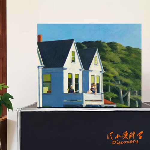 爱德华霍普装饰画挂画 二楼阳光 Hopper 北欧风客厅餐厅卧室墙画