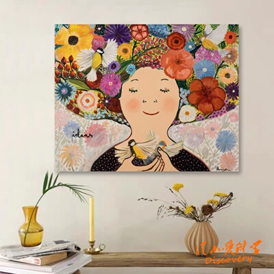 装饰画挂画 想法 EA 可爱童趣女孩人物画 客厅玄关餐厅走廊横款画