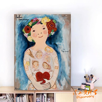 装饰画挂画 和我一起 EA 可爱童趣女孩人物画 客厅餐厅玄关走廊画