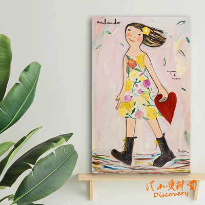 装饰画挂画 走 EA 可爱童趣女孩人物画 玄关客厅餐厅走廊竖款墙画