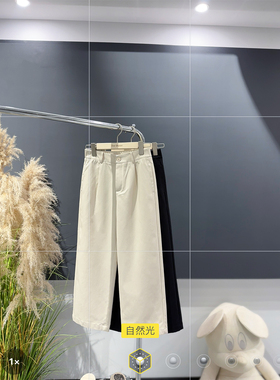 【Hello 小琼】拯救梨形身材显瘦高腰宽松八分直筒阔腿裤