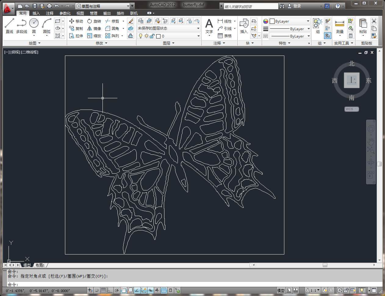 图片转cad格式/转dxf/扣图转换工具/图片转矢量图工具