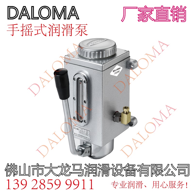 安装简单方便，使用铝合金油箱，金属手柄，防漏油。