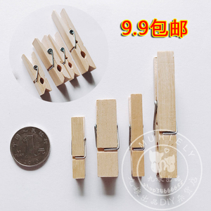 包邮 麻绳照片墙小夹子 大小号原木木头夹子7.2cm 创意木质相片夹