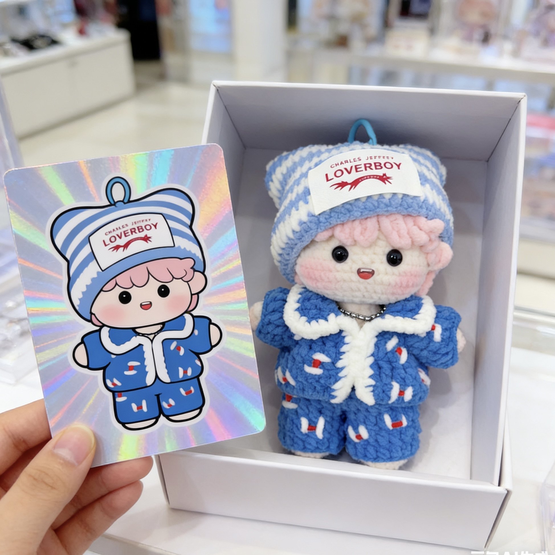 成品手工钩织王栎鑫钩织娃娃玩偶睡衣糊糊挂件创意呆萌应援礼物,模玩/动漫/周边/娃圈三坑/桌游,棉花娃娃/毛绒玩具娃衣,淘宝优惠券,粉丝福利购,淘宝优惠卷