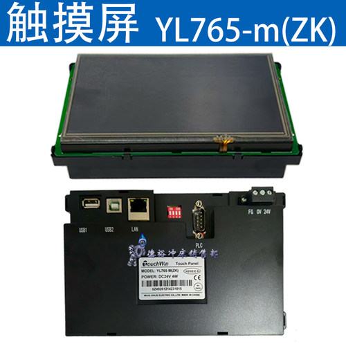 信捷YL765-M(ZK)松下GT02系列