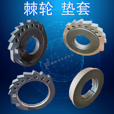 扬力集团原厂配件j23系列棘轮