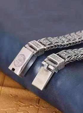 银手链男士银链子手串可转手工手串饰编织复古六字真言路路通经筒