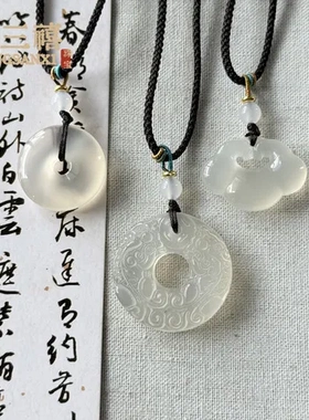 扣锁复古双貔貅天然高冰吊坠祥云玛瑙平安扣挂件玉髓项链如意锁女