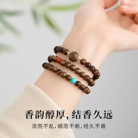 奇楠手串气质珠串手链叠戴多圈转运珠沉香天然木质三圈南红绿松石